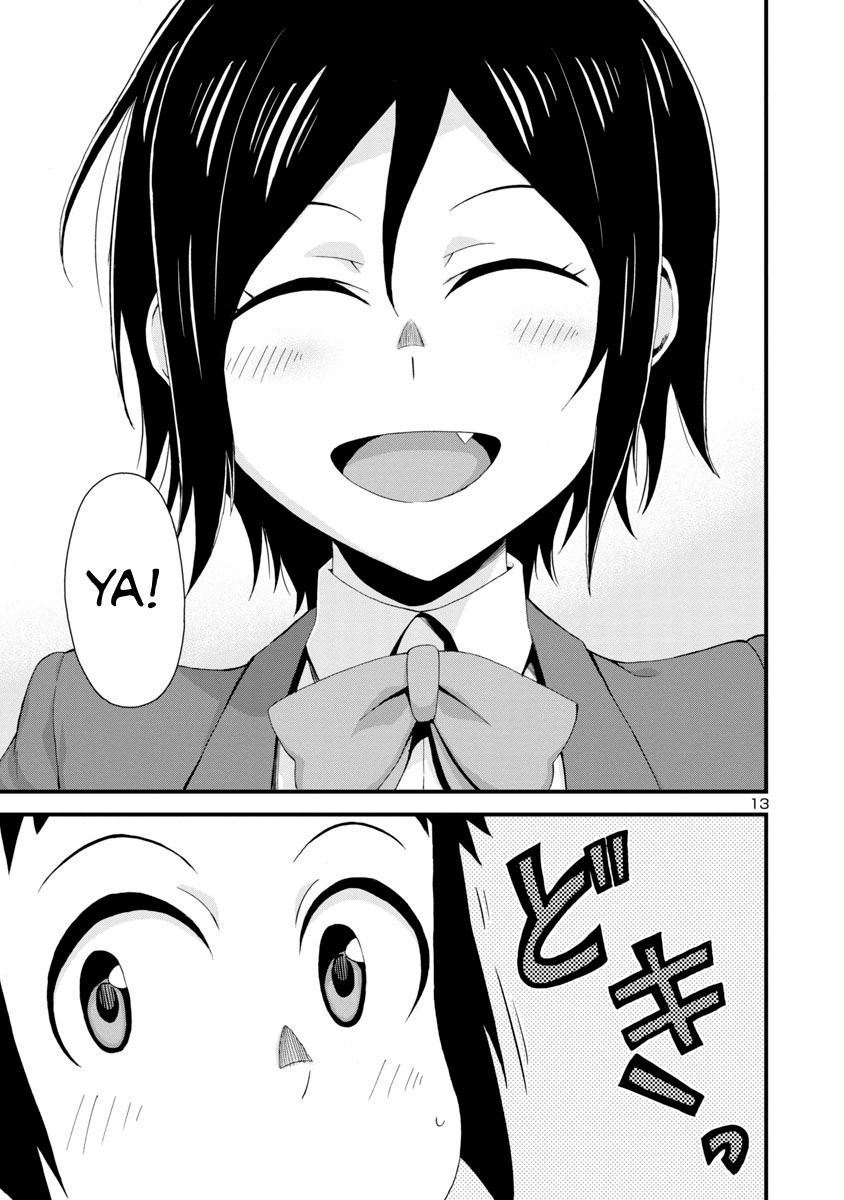 Hitomi-chan Is Shy With Strangers Chapter 01 Gambar 14