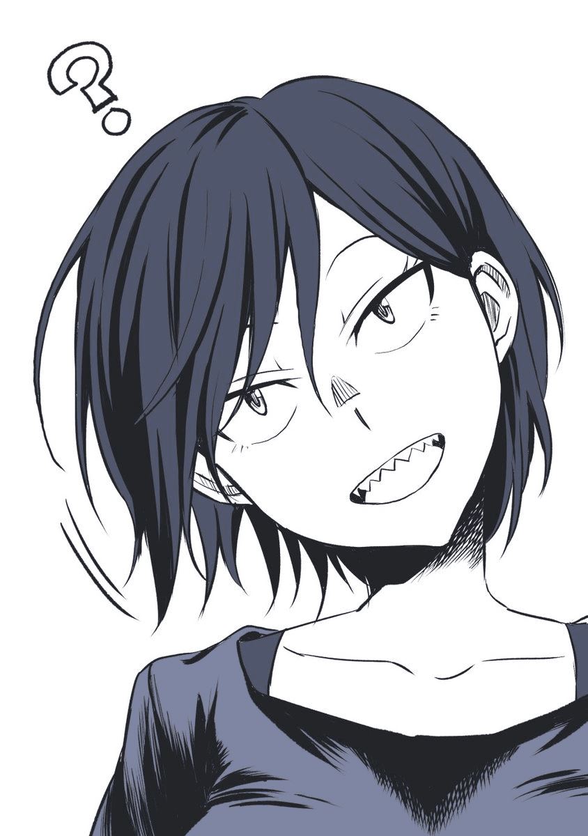 Hitomi-chan Is Shy With Strangers Chapter 01 Gambar 20