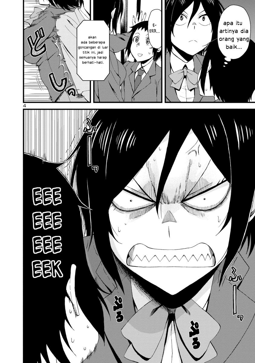 Hitomi-chan Is Shy With Strangers Chapter 01 Gambar 5