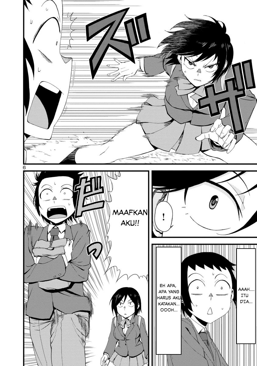 Hitomi-chan Is Shy With Strangers Chapter 01 Gambar 7