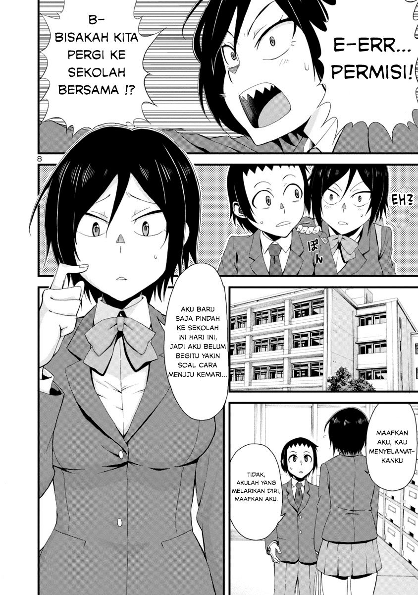 Hitomi-chan Is Shy With Strangers Chapter 01 Gambar 9