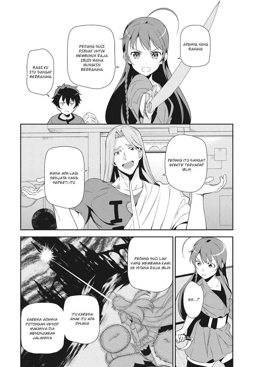 Hataraku Maou-sama! Chapter 35 Gambar 15