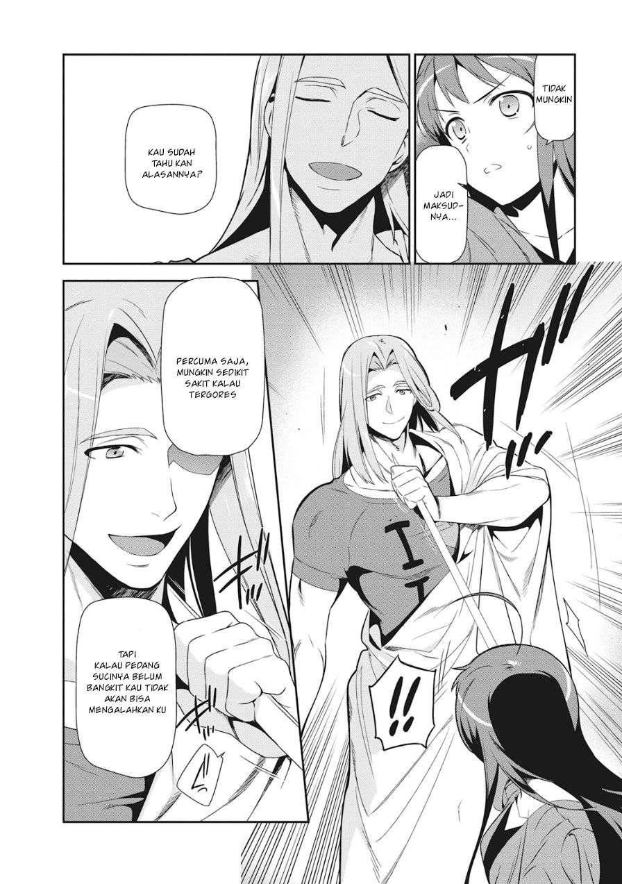 Hataraku Maou-sama! Chapter 35 Gambar 16