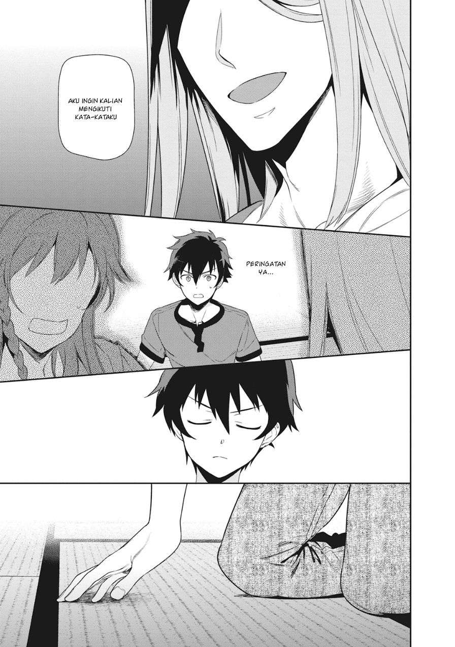 Hataraku Maou-sama! Chapter 35 Gambar 17