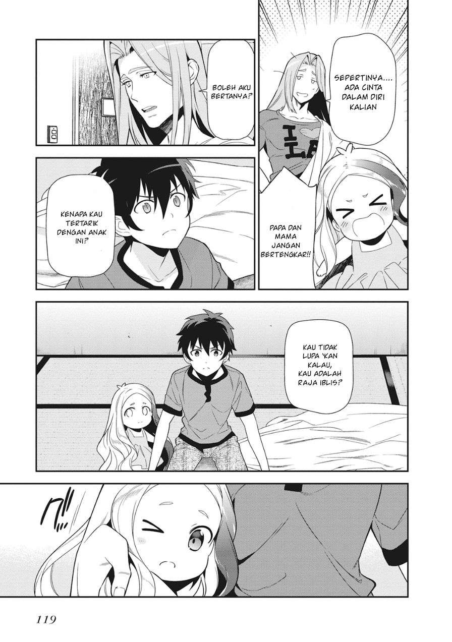 Hataraku Maou-sama! Chapter 35 Gambar 21