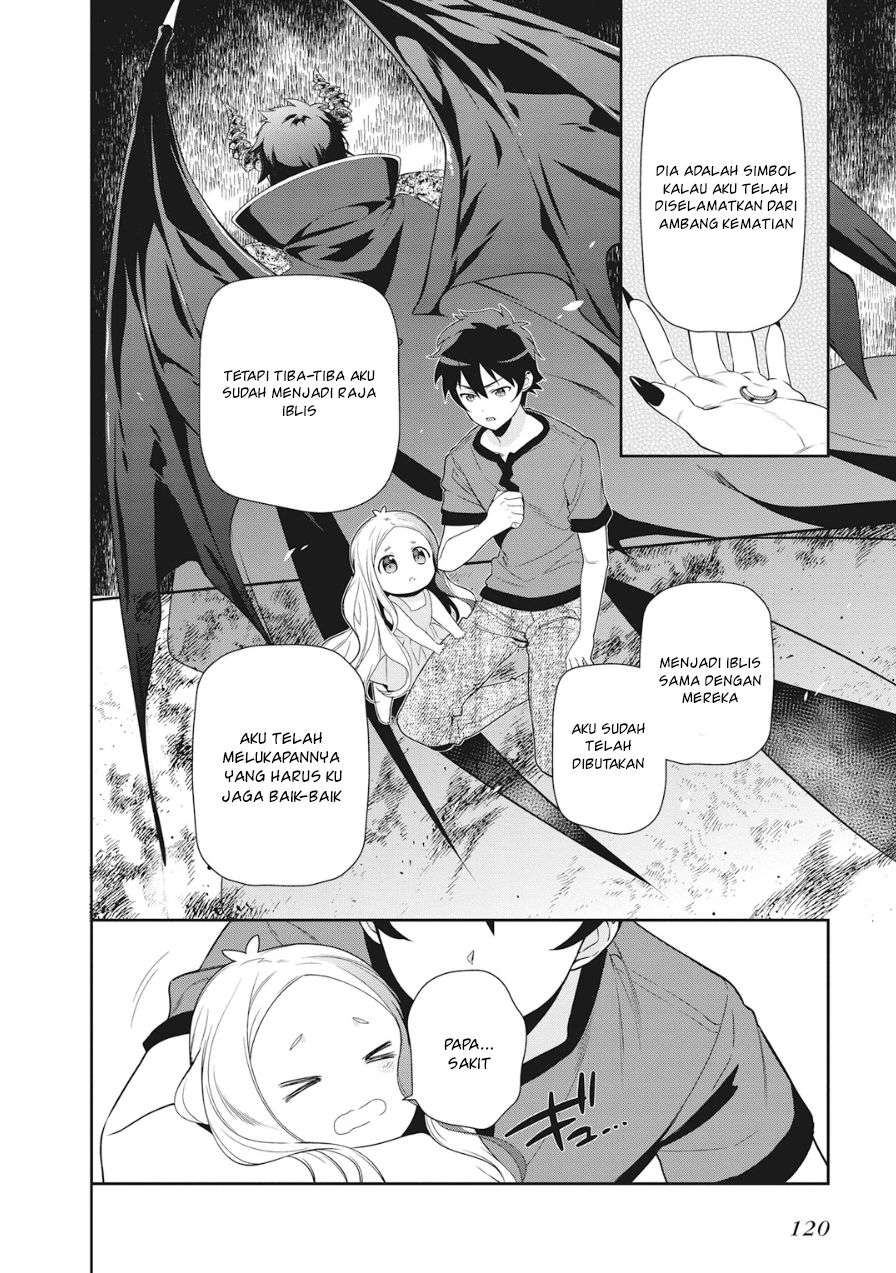 Hataraku Maou-sama! Chapter 35 Gambar 22