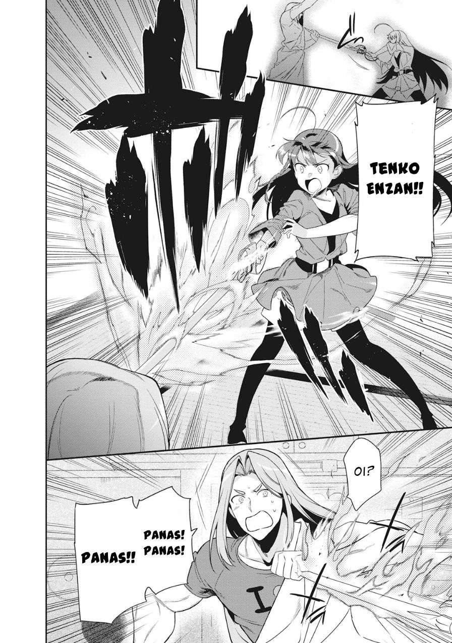 Hataraku Maou-sama! Chapter 35 Gambar 28