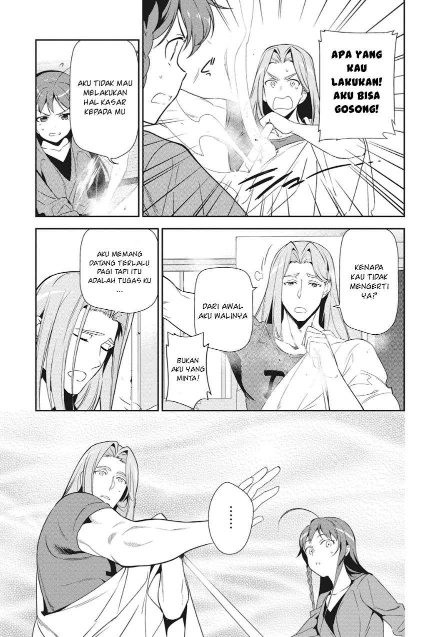 Hataraku Maou-sama! Chapter 35 Gambar 29