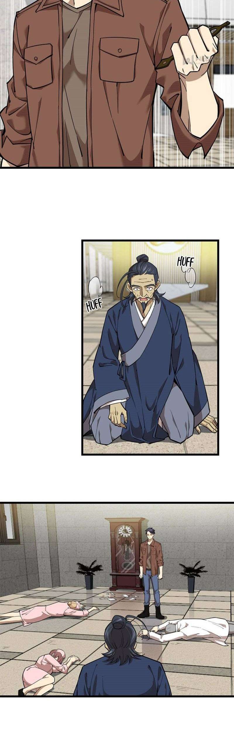 Baca  Night Bookstore Chapter 96 Gambar 2