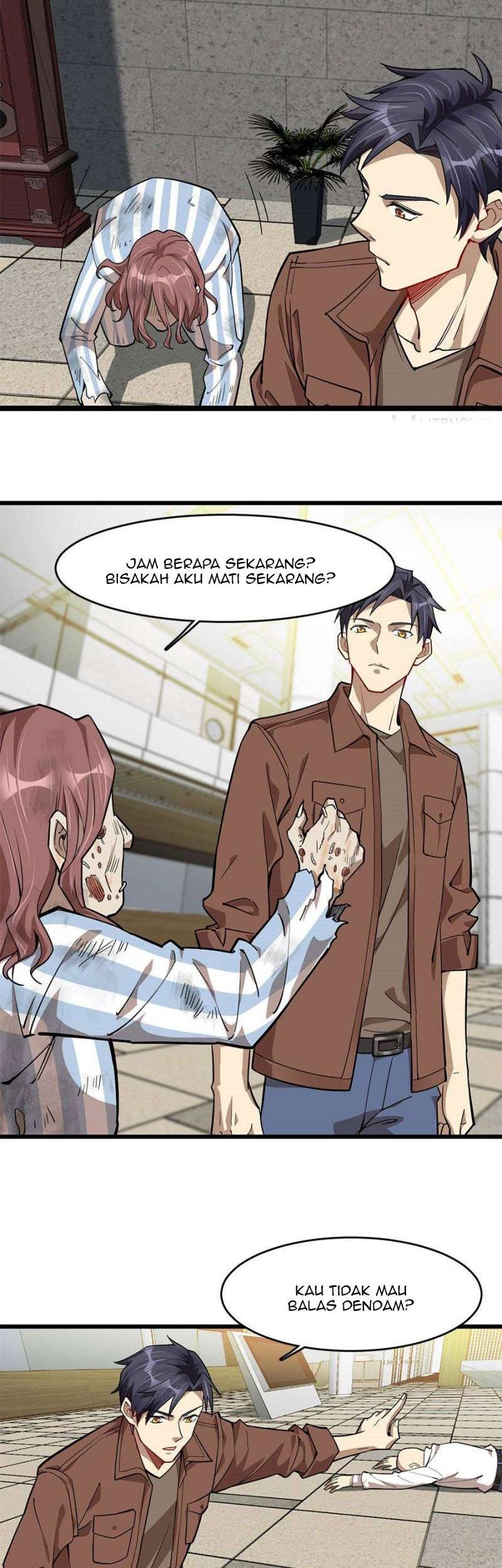 Night Bookstore Chapter 96 Gambar 4