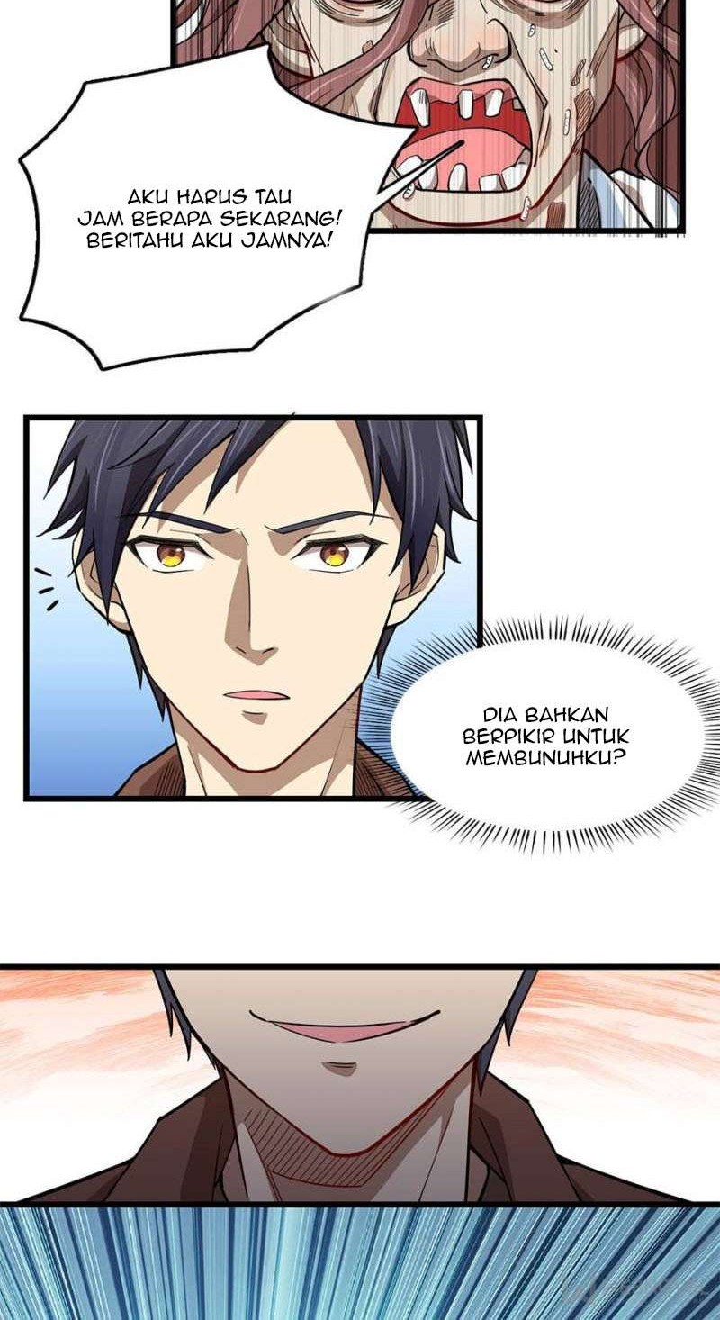 Night Bookstore Chapter 96 Gambar 6