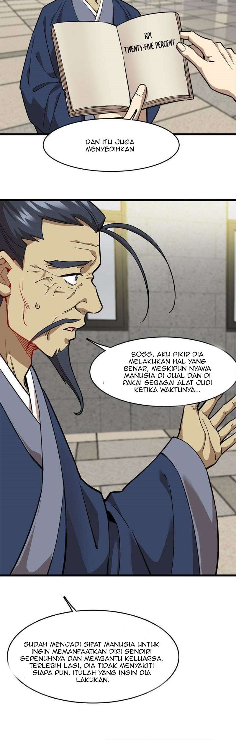 Night Bookstore Chapter 96 Gambar 9
