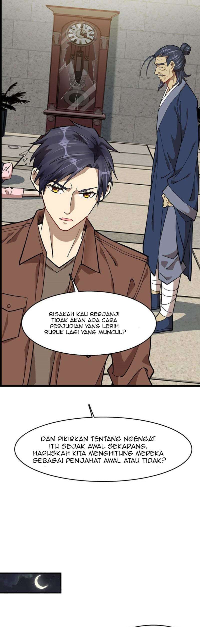 Night Bookstore Chapter 96 Gambar 11