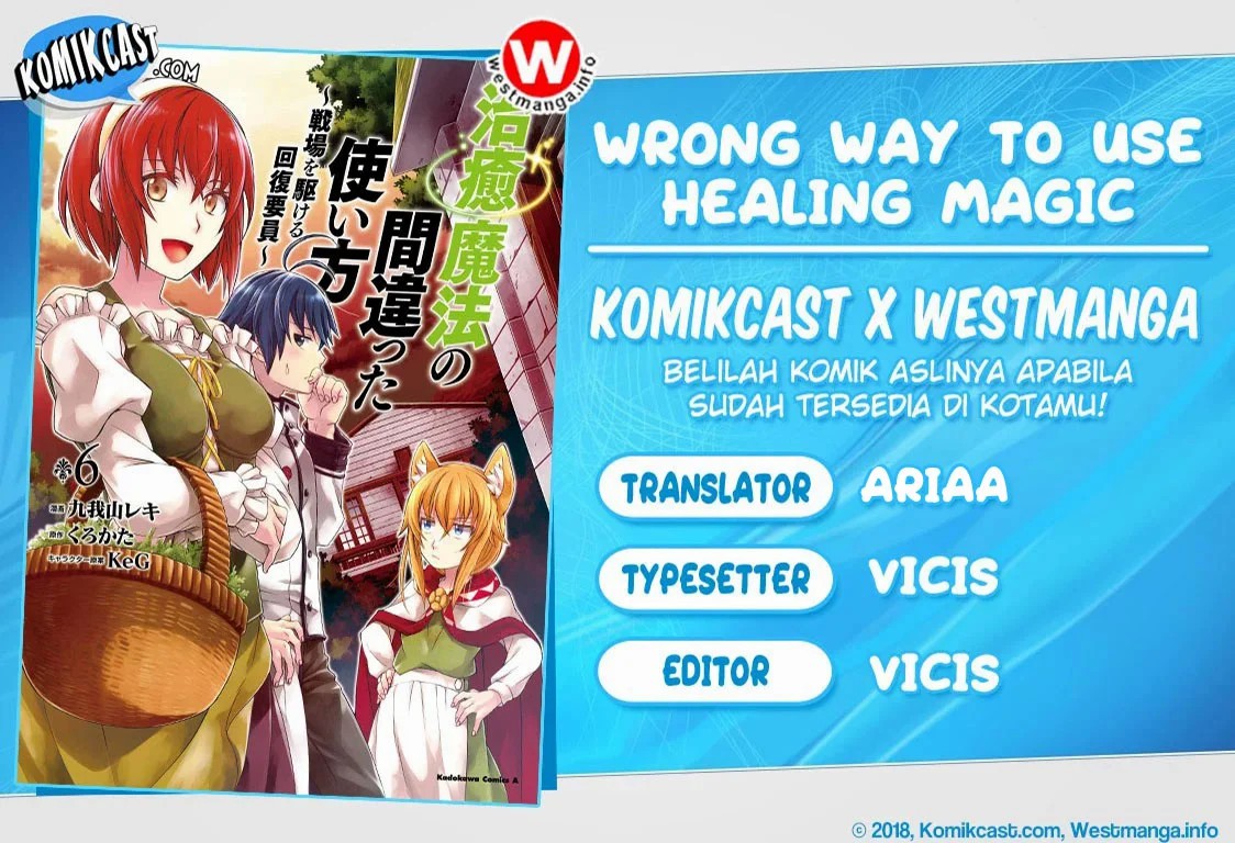 Baca Komik The Wrong Way to use Healing Magic Chapter 38 Gambar 1