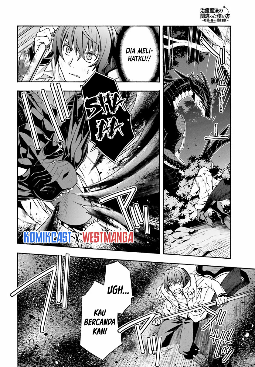 The Wrong Way to use Healing Magic Chapter 38 Gambar 19