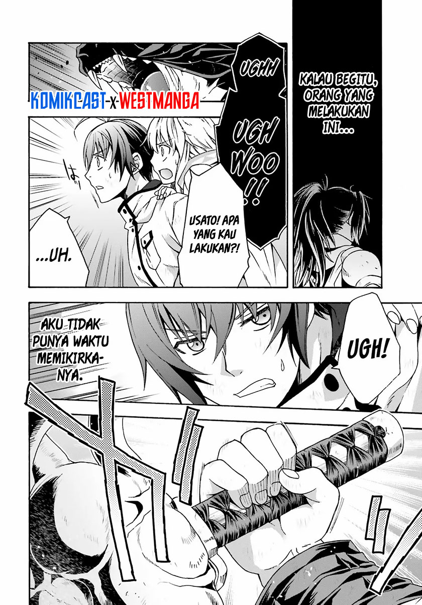 The Wrong Way to use Healing Magic Chapter 38 Gambar 32