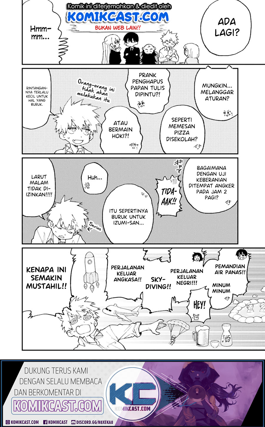 That Girl Is Not Just Cute Chapter 70 Gambar 11