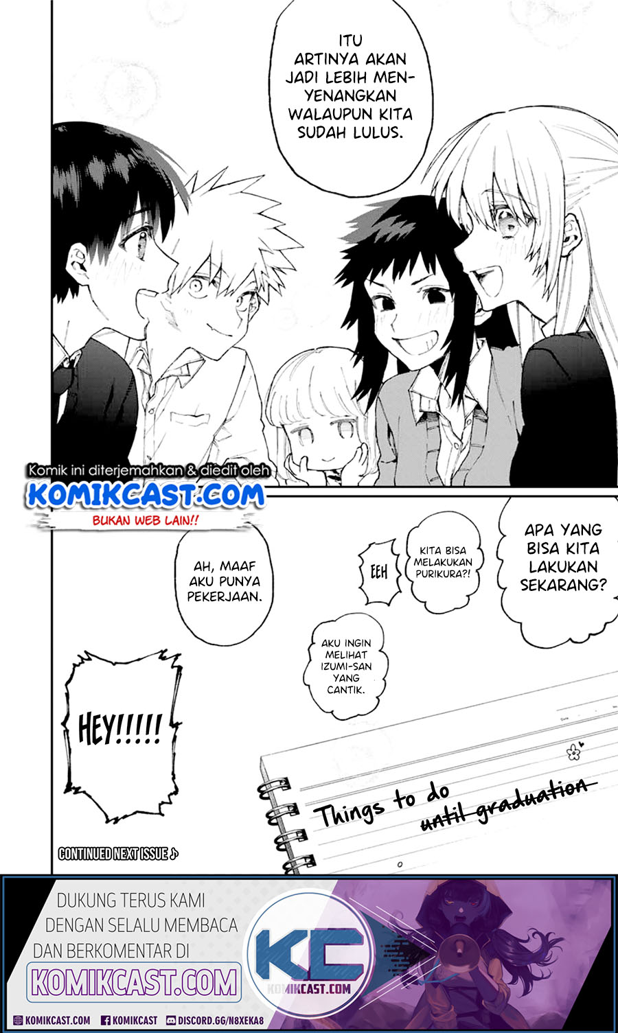 That Girl Is Not Just Cute Chapter 70 Gambar 13