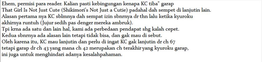 That Girl Is Not Just Cute Chapter 70 Gambar 15