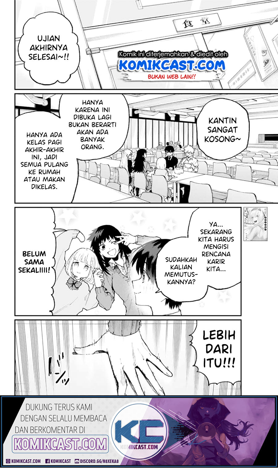 That Girl Is Not Just Cute Chapter 70 Gambar 3