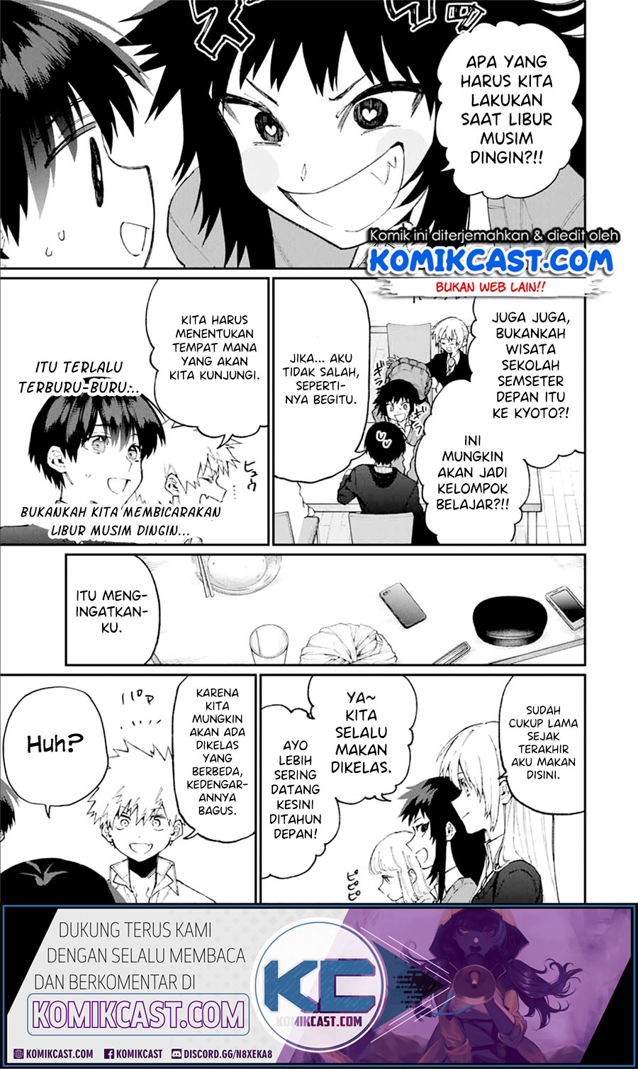 That Girl Is Not Just Cute Chapter 70 Gambar 4