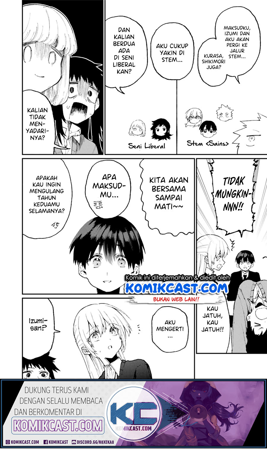 That Girl Is Not Just Cute Chapter 70 Gambar 5