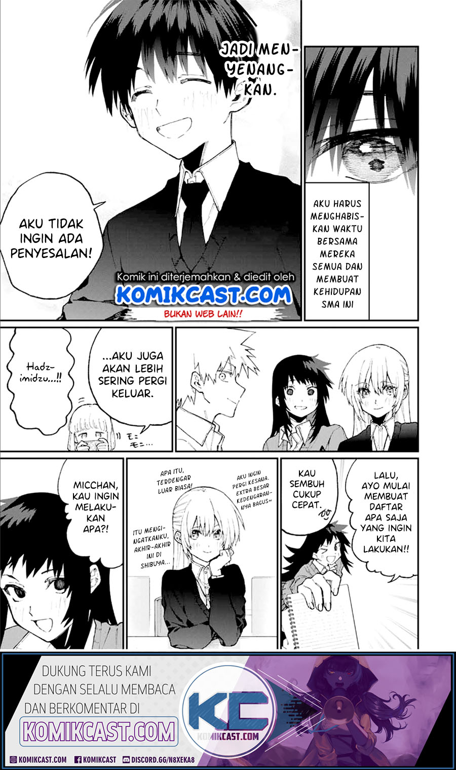 That Girl Is Not Just Cute Chapter 70 Gambar 8