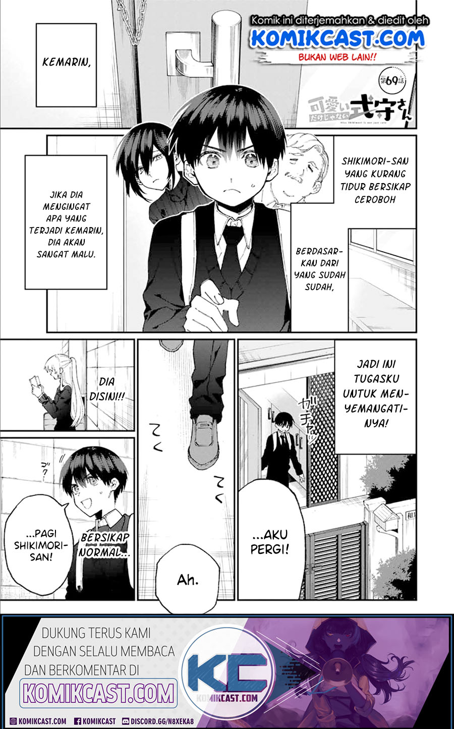 Baca  That Girl Is Not Just Cute Chapter 69 Gambar 2