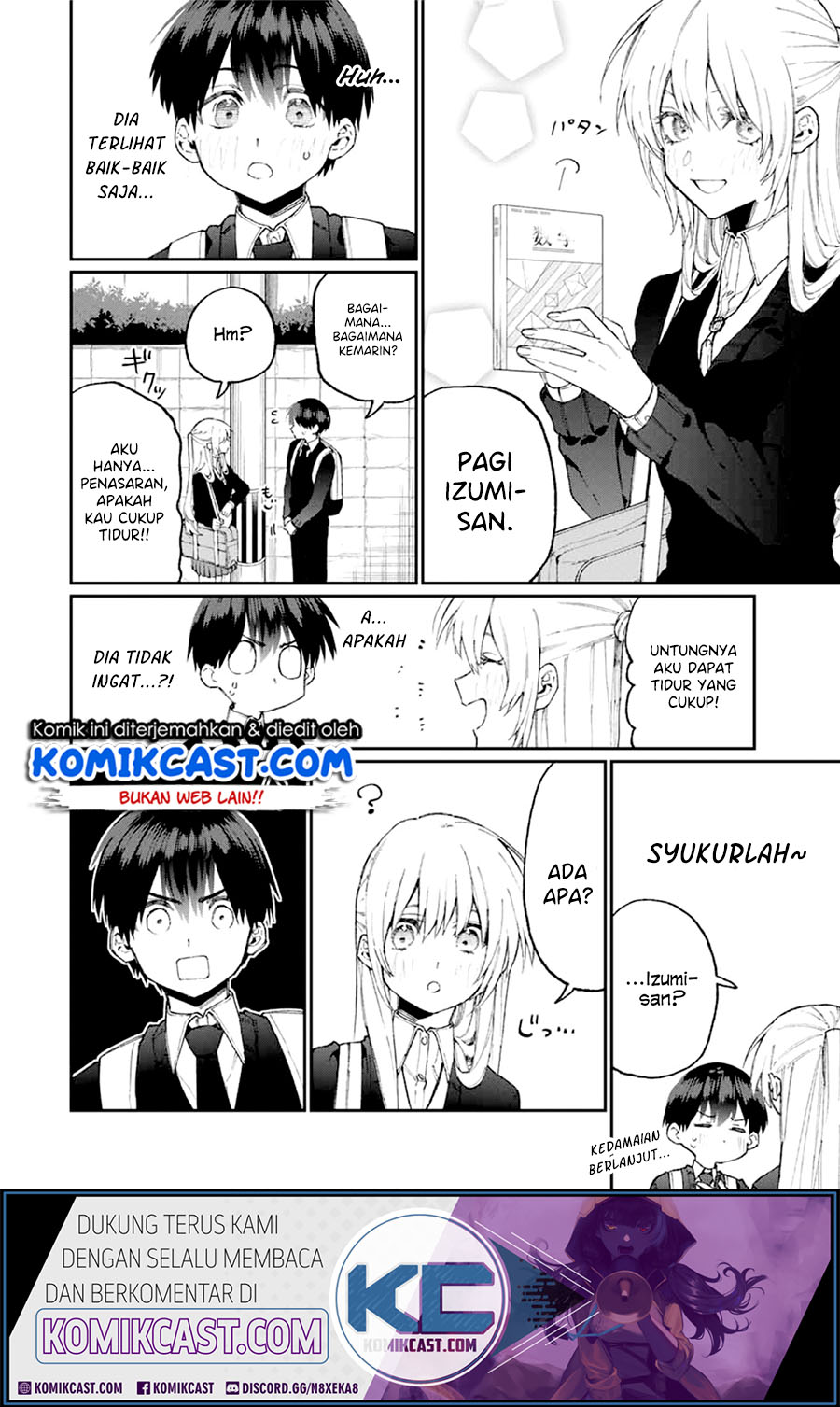 That Girl Is Not Just Cute Chapter 69 Gambar 3