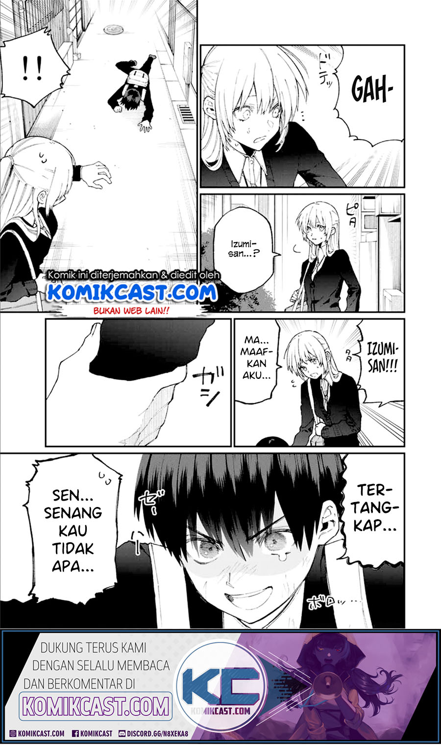 That Girl Is Not Just Cute Chapter 69 Gambar 6