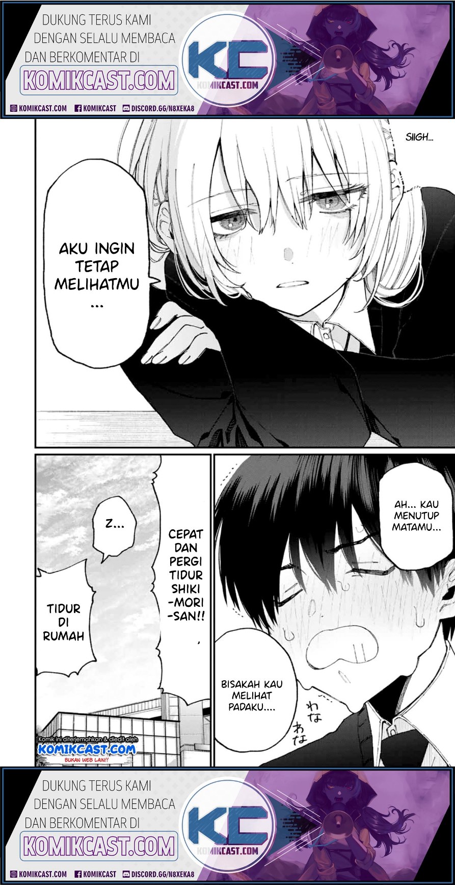 That Girl Is Not Just Cute Chapter 68 Gambar 11
