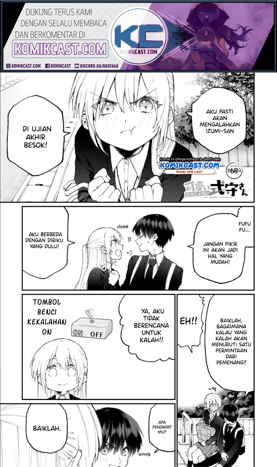 Baca  That Girl Is Not Just Cute Chapter 68 Gambar 2