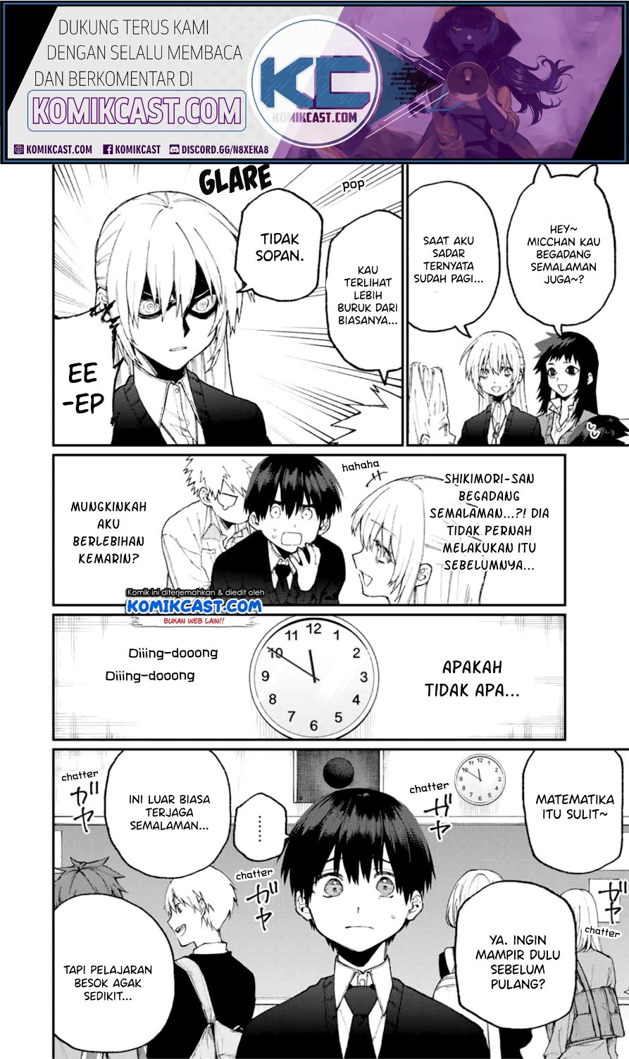 That Girl Is Not Just Cute Chapter 68 Gambar 5
