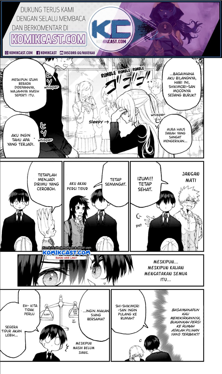 That Girl Is Not Just Cute Chapter 68 Gambar 6