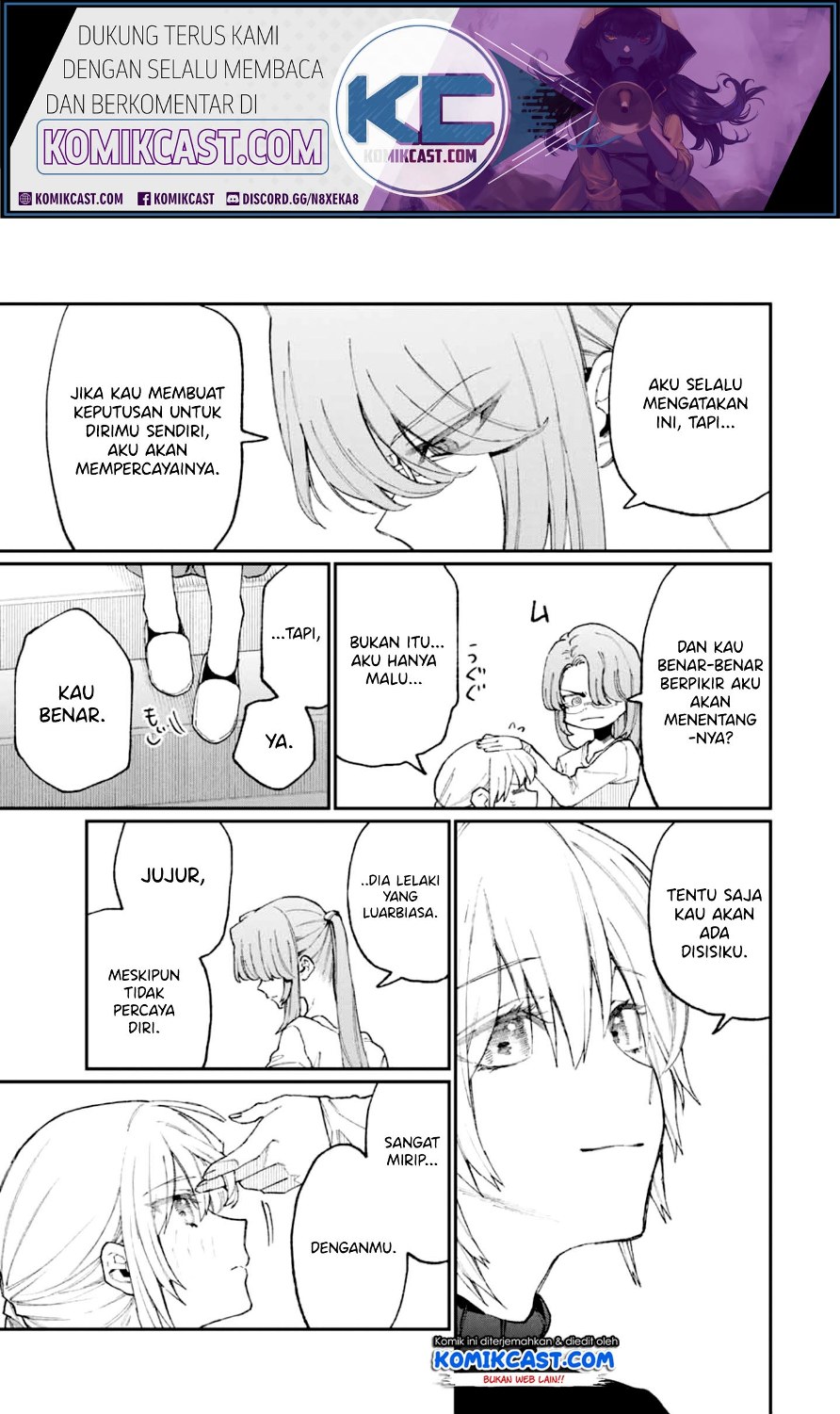 That Girl Is Not Just Cute Chapter 67 Gambar 14