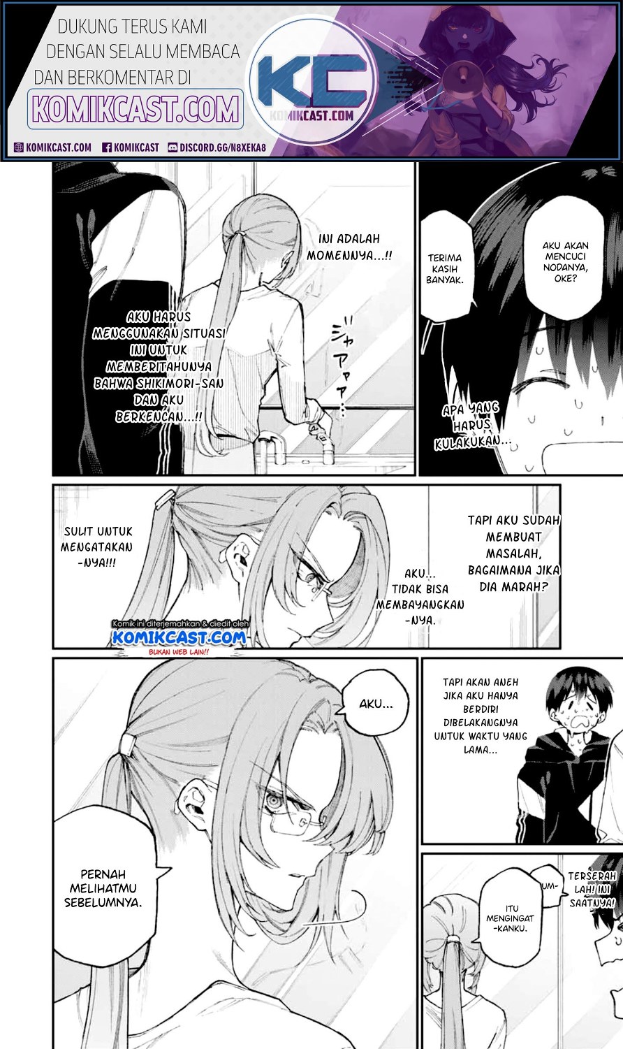 That Girl Is Not Just Cute Chapter 67 Gambar 3