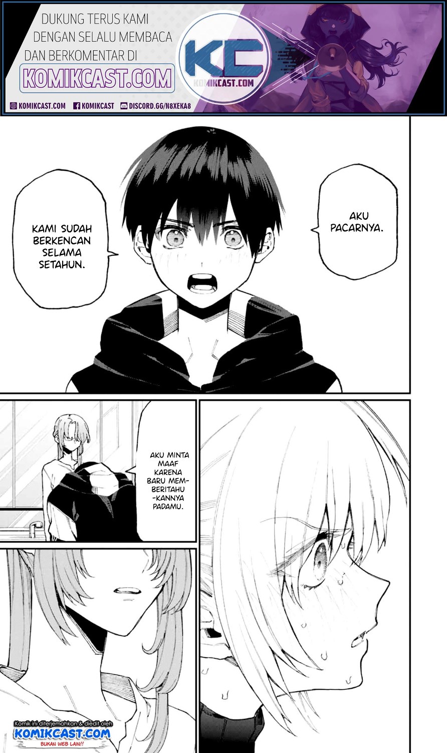 That Girl Is Not Just Cute Chapter 67 Gambar 8