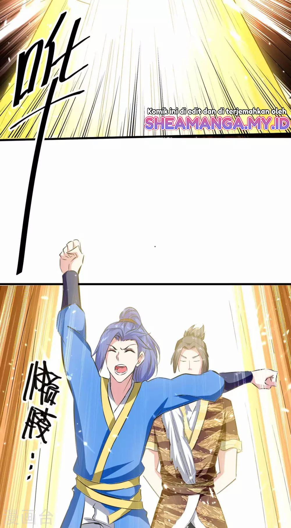 Strongest Leveling Chapter 200 Gambar 14