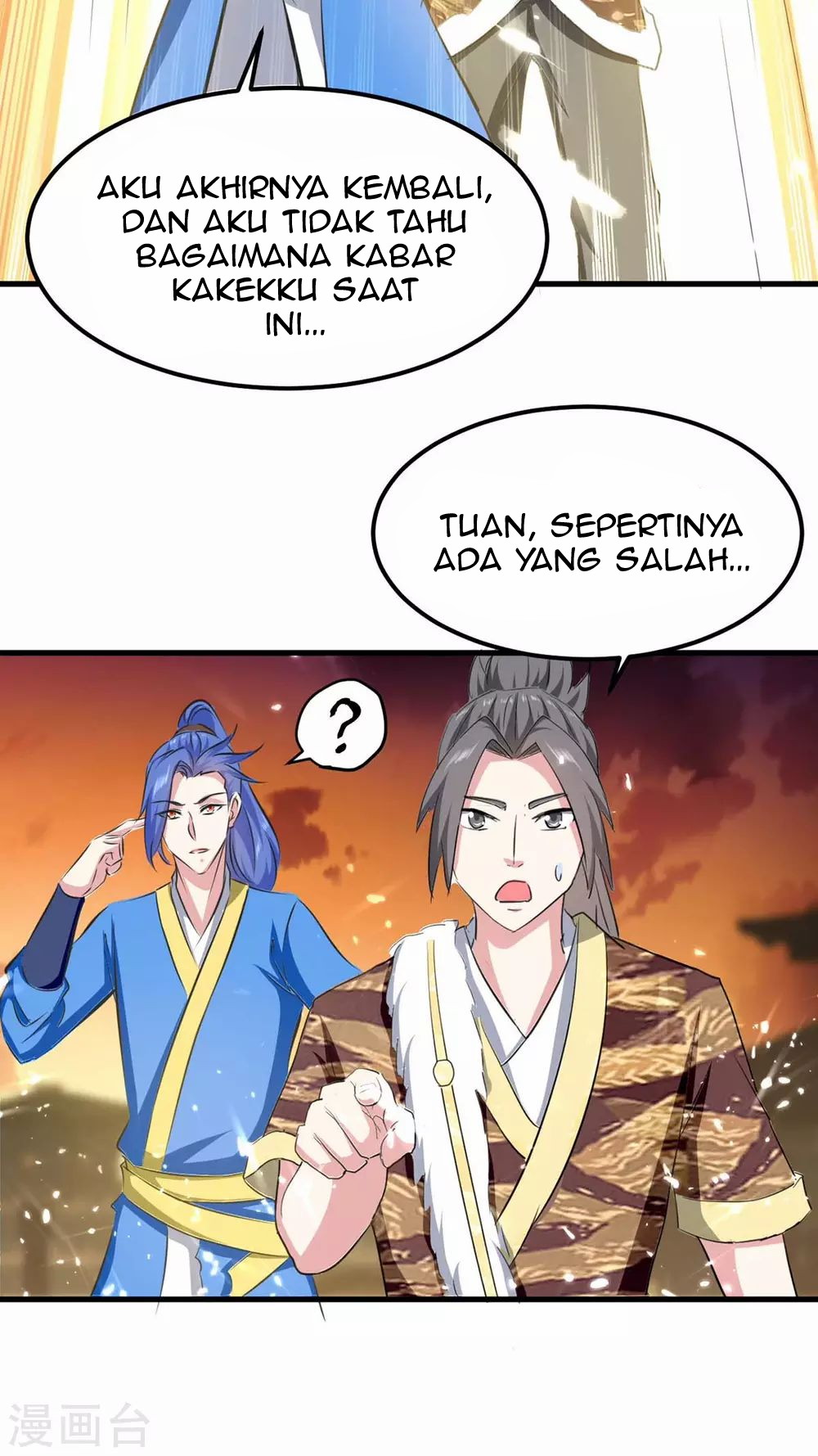 Strongest Leveling Chapter 200 Gambar 15