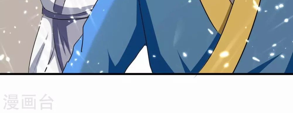 Strongest Leveling Chapter 200 Gambar 18