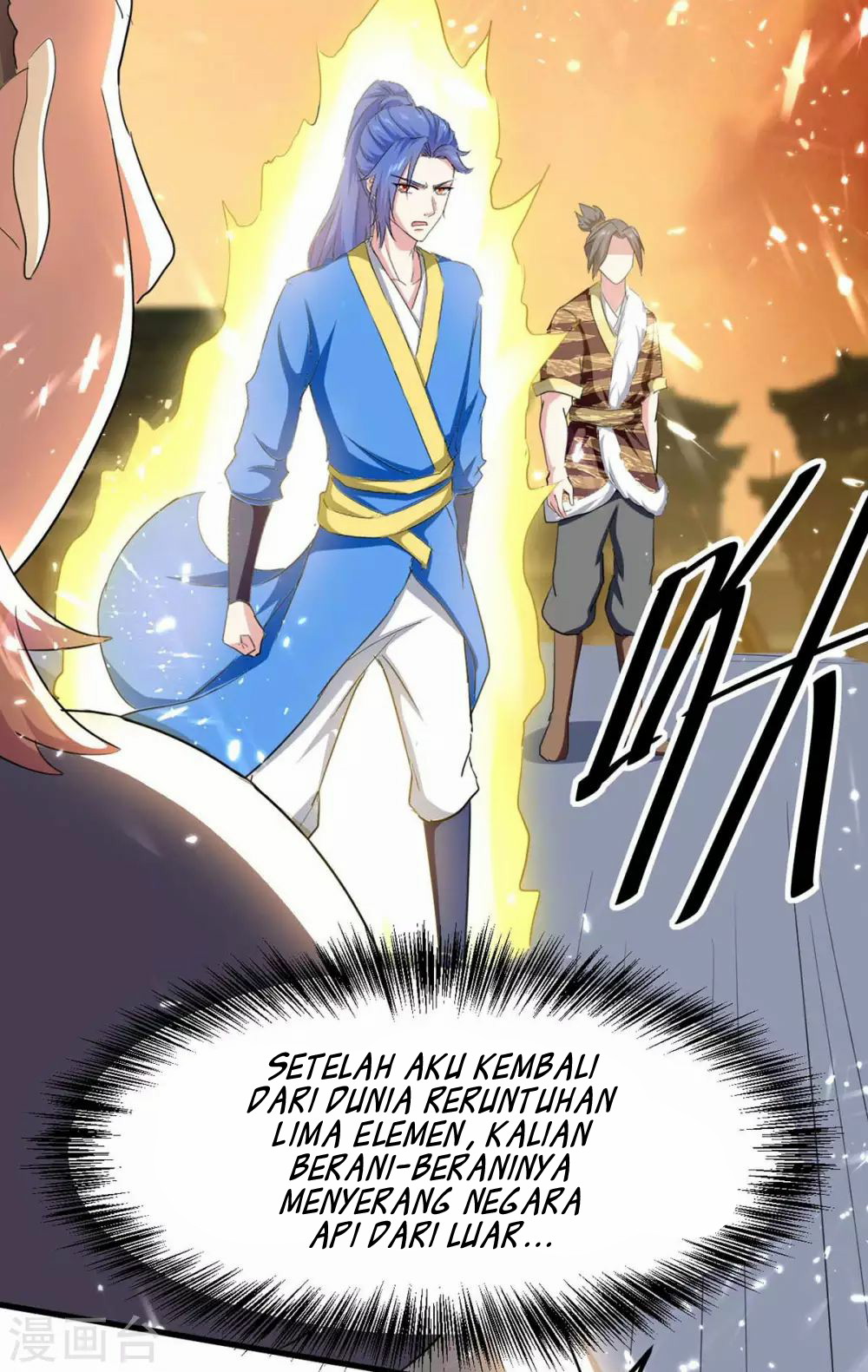 Strongest Leveling Chapter 200 Gambar 21