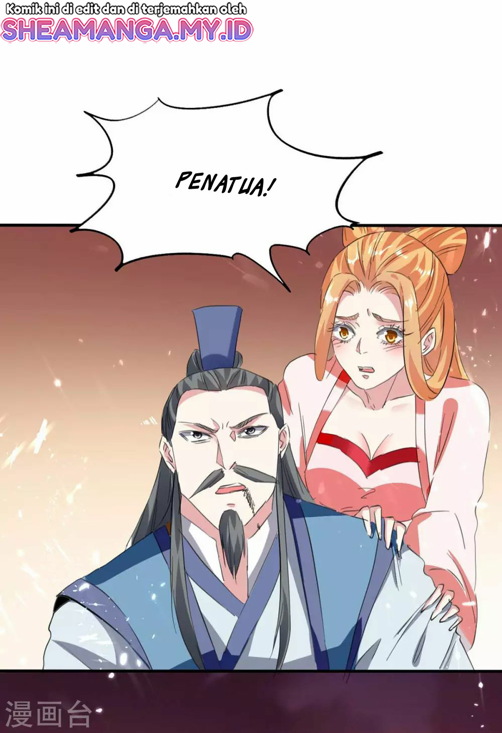 Baca  Strongest Leveling Chapter 200 Gambar 2