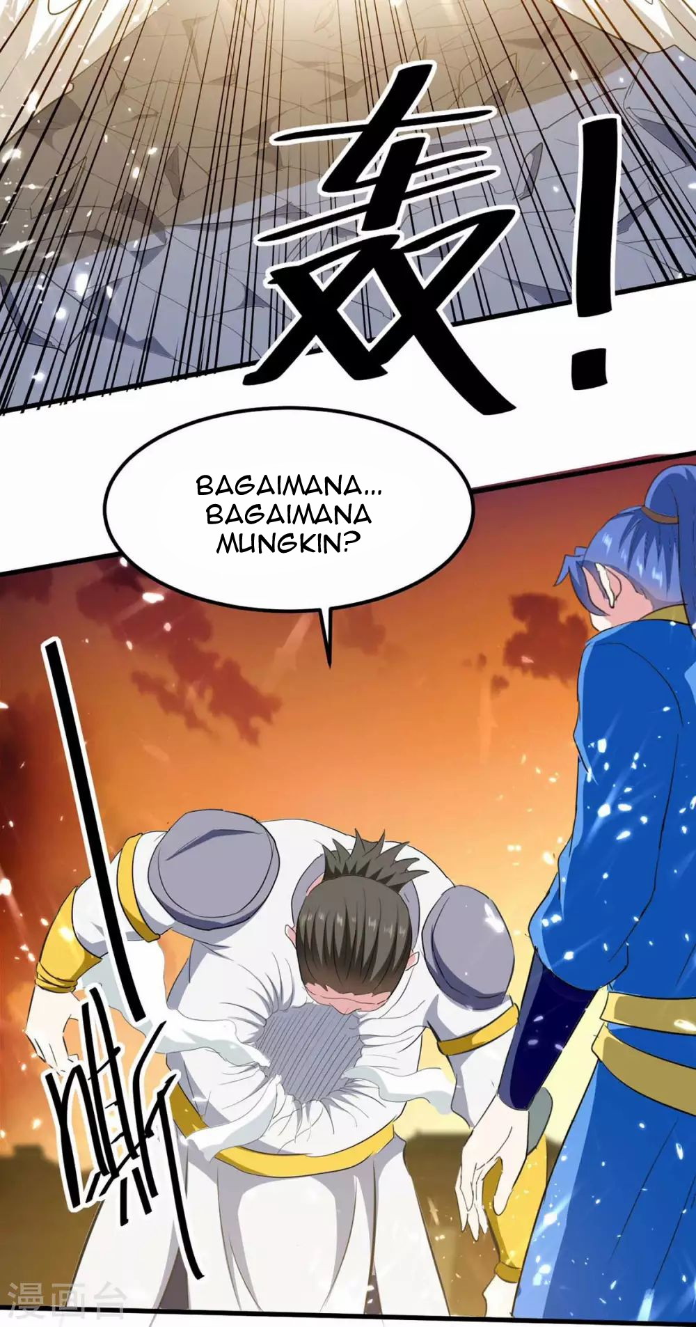 Strongest Leveling Chapter 200 Gambar 25