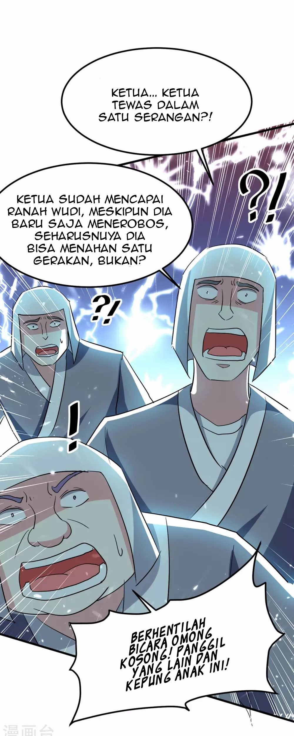 Strongest Leveling Chapter 200 Gambar 29