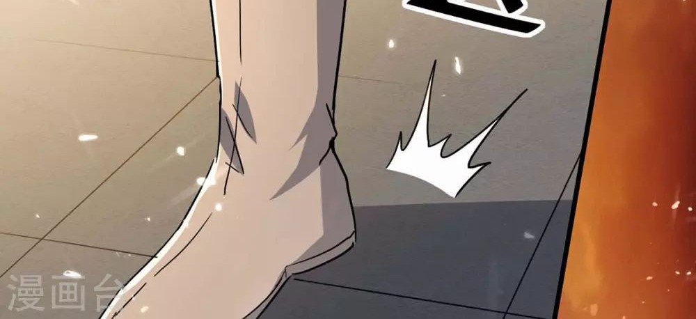 Strongest Leveling Chapter 200 Gambar 38