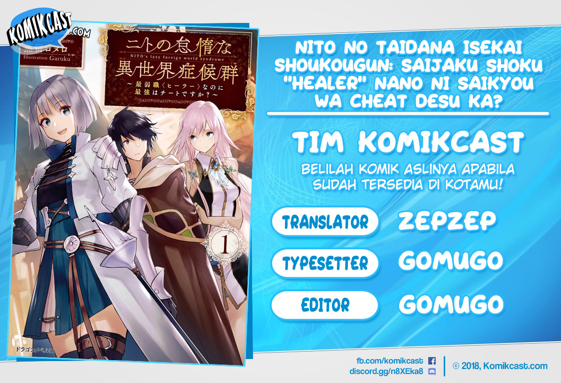 Baca Komik Nito no Taidana Isekai Shoukougun Chapter 13.1 Gambar 1