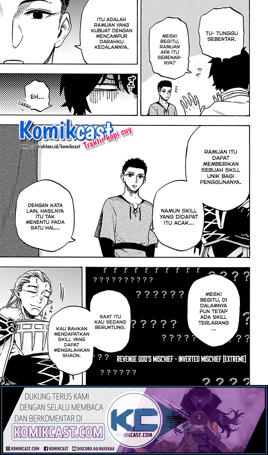 Nito no Taidana Isekai Shoukougun Chapter 13.1 Gambar 10
