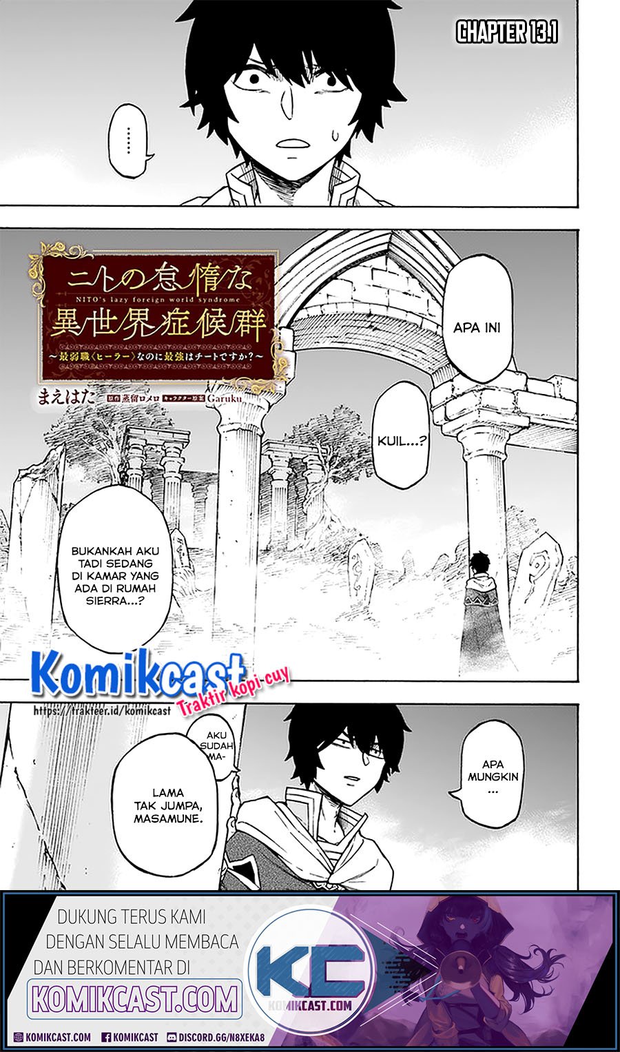 Baca Nito no Taidana Isekai Shoukougun Chapter 13.1 Gambar 2