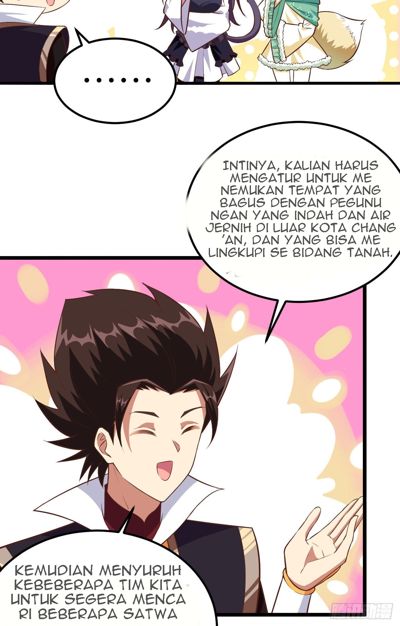 To Be The Castellan King Chapter 274 Gambar 29