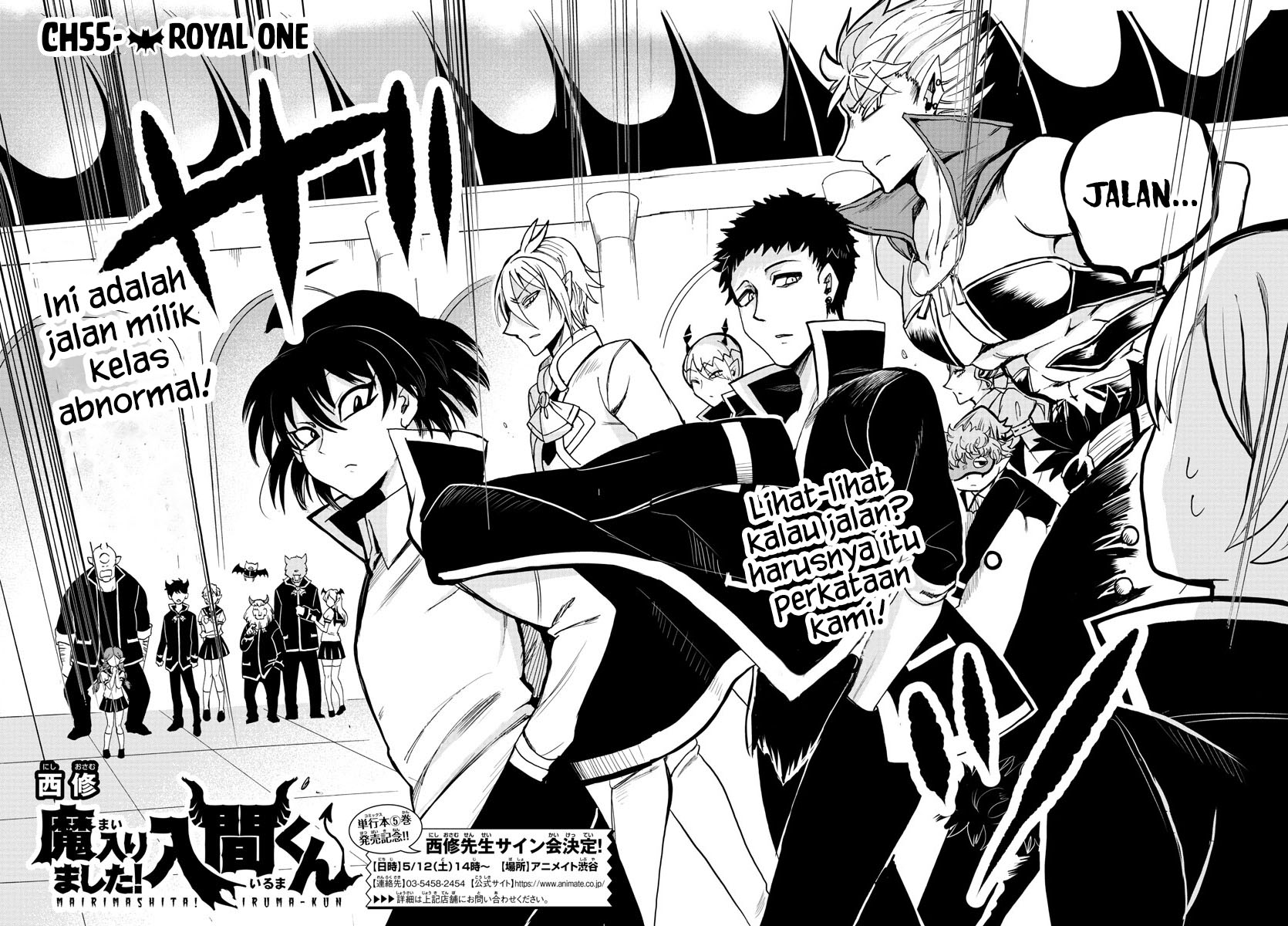 Baca  Mairimashita! Iruma-kun Chapter 55 Gambar 2